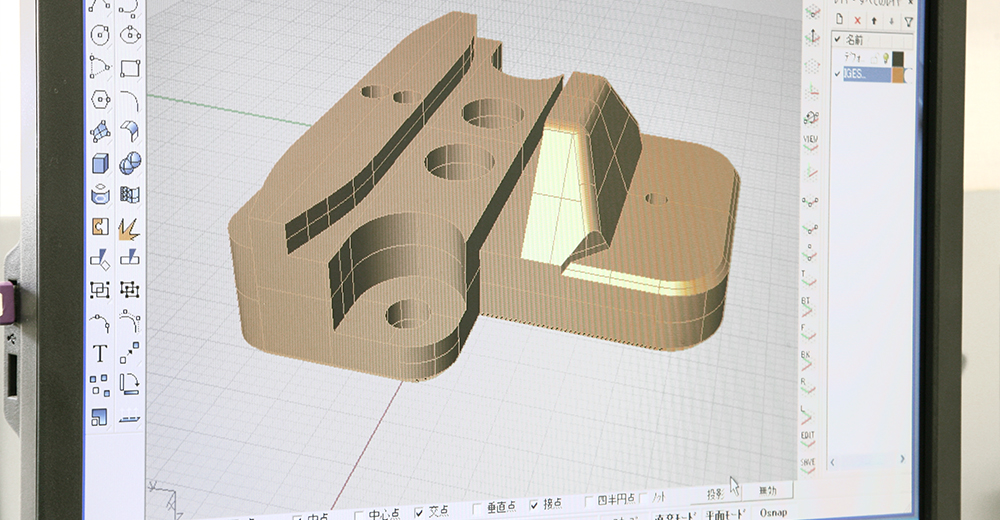 三次元加工・データ支給承ります。
